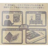 サンリオキャラクターズ ウォールデコステッカー ポスターステッカー | cinemacollection | 詳細画像2 