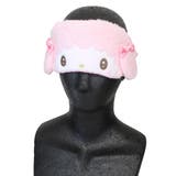 マイスウィートピアノ 旅行用品 もこもこアイマスク | cinemacollection | 詳細画像4 