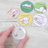 シナモロール 缶バッジ 44mm缶バッジ | cinemacollection | 詳細画像2