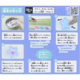 おもちゃ しゅわボムキット ペンギン クーリア 手作り 工作 子供 グッズ | cinemacollection【KIDS】 | 詳細画像3