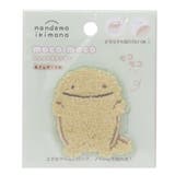 なんでもいきもの ワッペン モコモコ刺繍ステッカー | cinemacollection | 詳細画像1