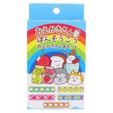 おえかきさん 絆創膏 ばんそうこう | cinemacollection | 詳細画像1