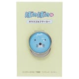 ぼのぼの ゴルフ用品 ガラスゴルフマーカー | cinemacollection | 詳細画像1 