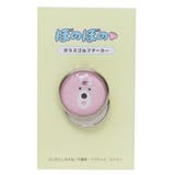 ぼのぼの ゴルフ用品 ガラスゴルフマーカー | cinemacollection | 詳細画像1 