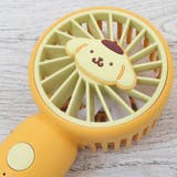 ポムポムプリン 携帯用扇風機 カラビナ付きminiFAN | cinemacollection | 詳細画像3