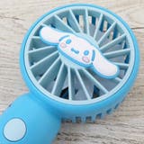 シナモロール 携帯用扇風機 カラビナ付きminiFAN | cinemacollection | 詳細画像3