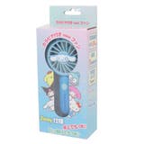 シナモロール 携帯用扇風機 カラビナ付きminiFAN | cinemacollection | 詳細画像5