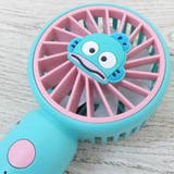 ハンギョドン 携帯用扇風機 カラビナ付きminiFAN | cinemacollection | 詳細画像3 
