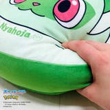 ポケットモンスター クッション もちもちフェイスクッション | cinemacollection | 詳細画像6