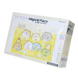 すみっコぐらし パズル マジカルピース | cinemacollection | 詳細画像1