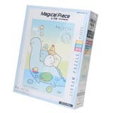 すみっコぐらし パズル マジカルピース | cinemacollection | 詳細画像1 