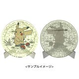 ポケットモンスター パズル PACHITバッジコレクション | cinemacollection | 詳細画像2 