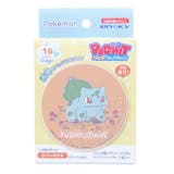 ポケットモンスター パズル PACHITバッジコレクション | cinemacollection | 詳細画像1 