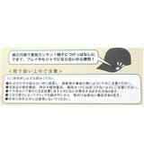 ムーミン ゴルフ用品 ゴルフマーカー | cinemacollection | 詳細画像3