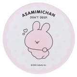 あさみみちゃん コップ敷き アクリルコースター | cinemacollection | 詳細画像1