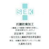 スーパーマリオ ハンドタオル ウォッシュタオル | cinemacollection | 詳細画像4