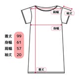 ムーミン Tシャツ ロング | cinemacollection | 詳細画像6 