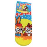 クッピーラムネ 女性用靴下 レディースソックス | cinemacollection | 詳細画像1