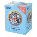 ワンピース ペーパークラフトキット ペーパーシアター | cinemacollection | 詳細画像1 