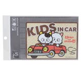 タマ＆フレンズ ビッグシール 車用ステッカー | cinemacollection | 詳細画像1 