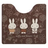 ミッフィー トイレ用品 PVCトイレマット | cinemacollection | 詳細画像1 