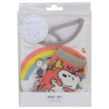 スヌーピー ベビー用品 ベビーセット | cinemacollection | 詳細画像1 