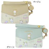 ポチャッコ 定期入れ リール付パスケース | cinemacollection | 詳細画像1