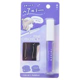 ヘアカラー用品 ヘアカラーマスカラ SHINY | cinemacollection | 詳細画像1