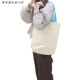 ポチャッコ 手提げかばん トートバッグ | cinemacollection | 詳細画像5