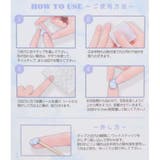 コスメ雑貨 ネイルチップ マーブルピンク クーリア 付け爪 おしゃれ グッズ | cinemacollection | 詳細画像3