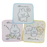 ぽかんとたん ミニタオル 3Pミニタオル | cinemacollection | 詳細画像1