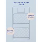塔の上のラプンツェル 寝具 クールちょこっと敷きパッド | cinemacollection | 詳細画像4