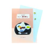 街のかわいいお店屋さん ポケットファイル ダイカットクリアファイル5P | cinemacollection | 詳細画像3 