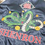 ドラゴンボールZ スカジャン アウター | cinemacollection | 詳細画像4