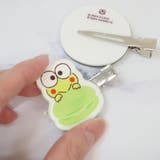 けろけろけろっぴ ヘアアクセ ヘアクリップ | cinemacollection | 詳細画像2