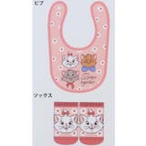 おしゃれキャット ベビー用品 ベビーセット | cinemacollection | 詳細画像2 