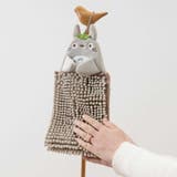となりのトトロ 洗面用品 お手ふき | cinemacollection | 詳細画像7