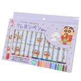 クレヨンしんちゃん クレヨン ぬりえ付きクレヨンペン | cinemacollection | 詳細画像1