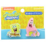 スポンジボブ クリップ きらきらペアクリップ | cinemacollection | 詳細画像1