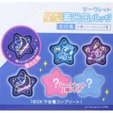 スヌーピー 缶バッジ シークレット星型蓄光缶バッジ | cinemacollection | 詳細画像3