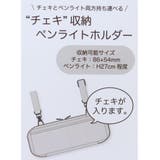 パワーパフガールズ 斜め掛けかばん チェキ収納ペンライトホルダー | cinemacollection | 詳細画像5