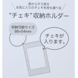 パワーパフガールズ カードケース チェキ収納ホルダー | cinemacollection | 詳細画像5