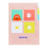 ガチャピン&ムック ポケットファイル クリアファイルA5 | cinemacollection | 詳細画像1