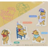 くまのプーさん アクリルフィギュア ブラインドミニアクリルブロック | cinemacollection | 詳細画像3 