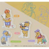 くまのプーさん アクリルフィギュア ブラインドミニアクリルブロック | cinemacollection | 詳細画像4 