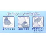 ペコちゃん アイスバッグ ショルダー付き | cinemacollection | 詳細画像5
