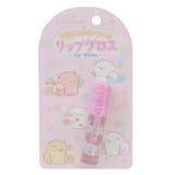 ふんわりねころん キッズコスメ ストーン付リップグロス | cinemacollection【KIDS】 | 詳細画像1 