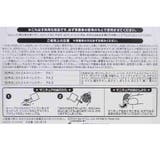 すみっコぐらし ピールオフネイルアート はがせるマニキュア３本セット | cinemacollection | 詳細画像3 