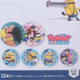 怪盗グルーのミニオン超変身 パズル PACHITバッジコレクション | cinemacollection | 詳細画像4 