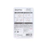 ディズニープリンセス カッター 開梱カッター&レターオープナーSHUTTO | cinemacollection | 詳細画像2
